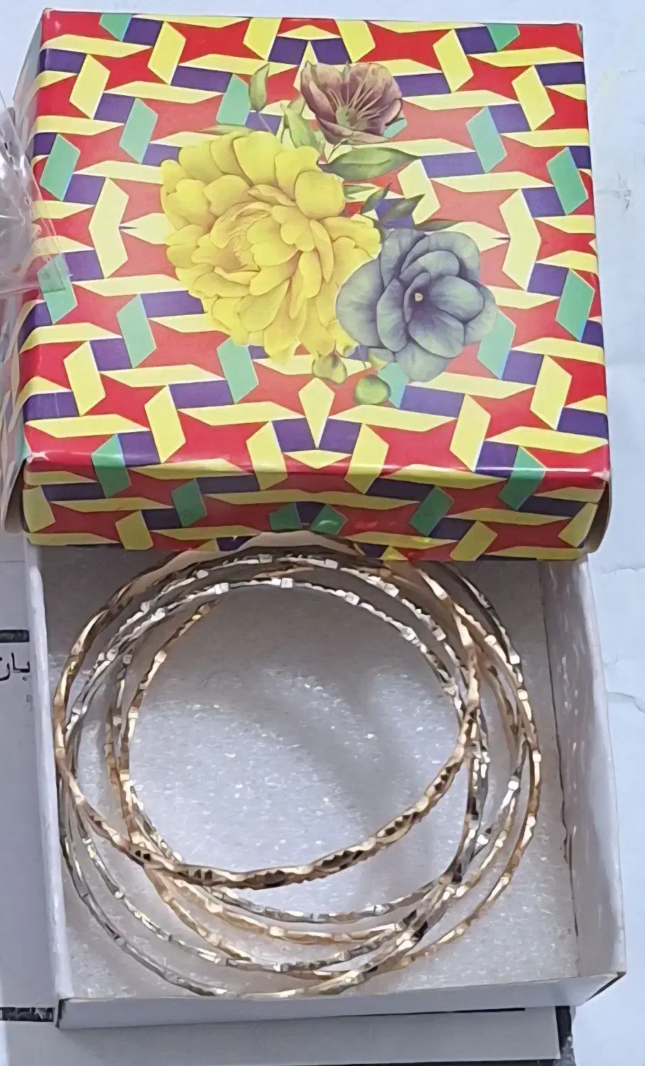 النگو|بدلیجات|شیراز, گلکوب|دیوار