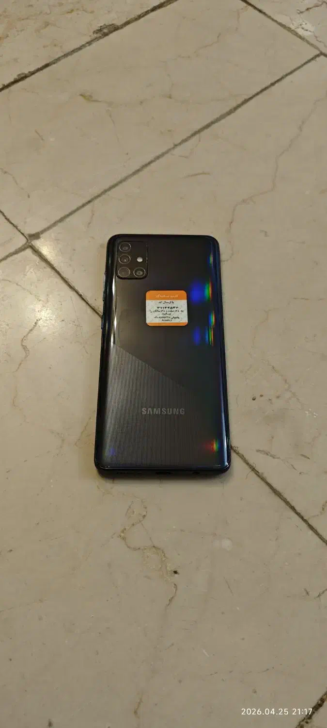 Samsung a51|موبایل|شیراز, کوی قضات|دیوار