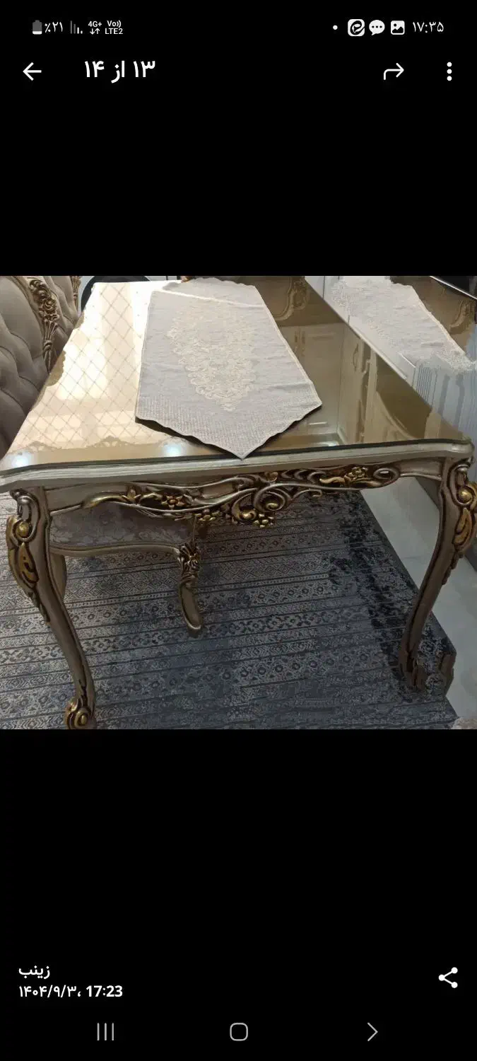 میزغذا خوری ۴نفره نونو|میز و صندلی غذاخوری|پیشوا, |دیوار