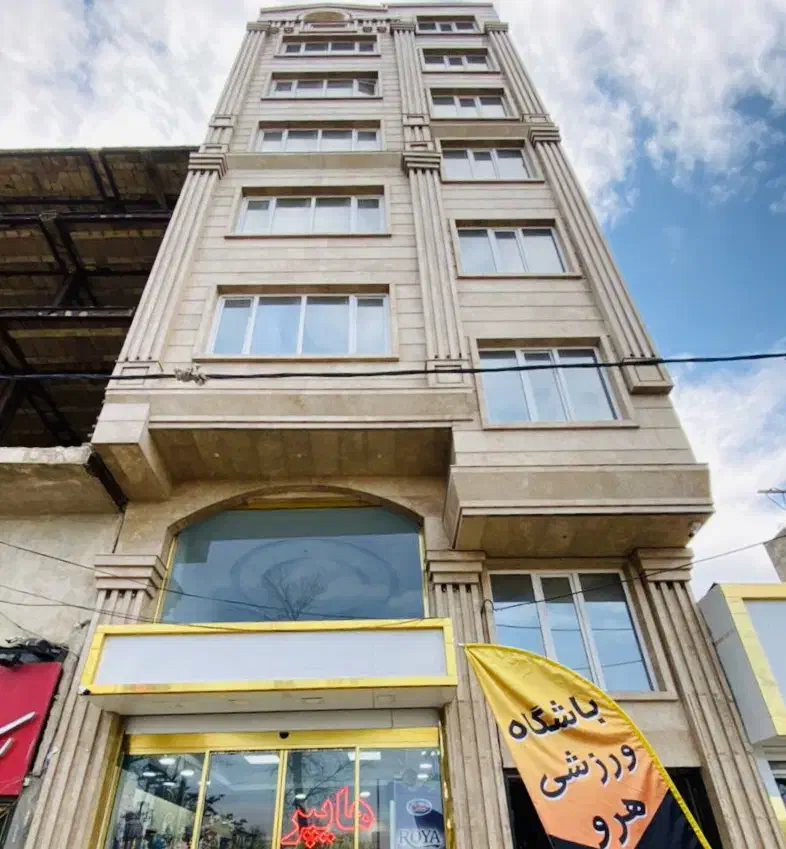 زیر زمین فلت تمام سنگ|اجارهٔ دفتر کار، اتاق اداری، مطب|ماهدشت, |دیوار