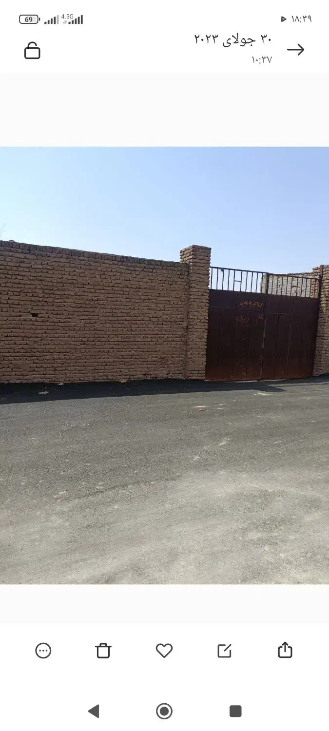 تبریز کوی اطلس گارگاه حصار برای انبار|اجارهٔ دفتر صنعتی، کشاورزی، تجاری|خواجه, |دیوار