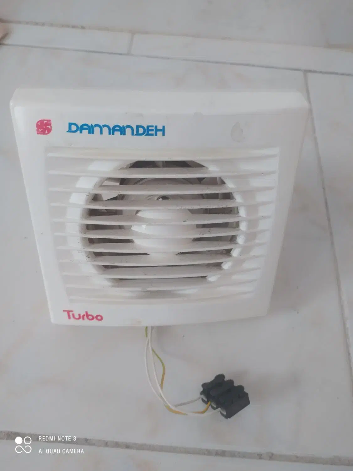 هواکش توربو دمنده|پنکه و تصفیه‌کنندهٔ هوا|اراک, |دیوار