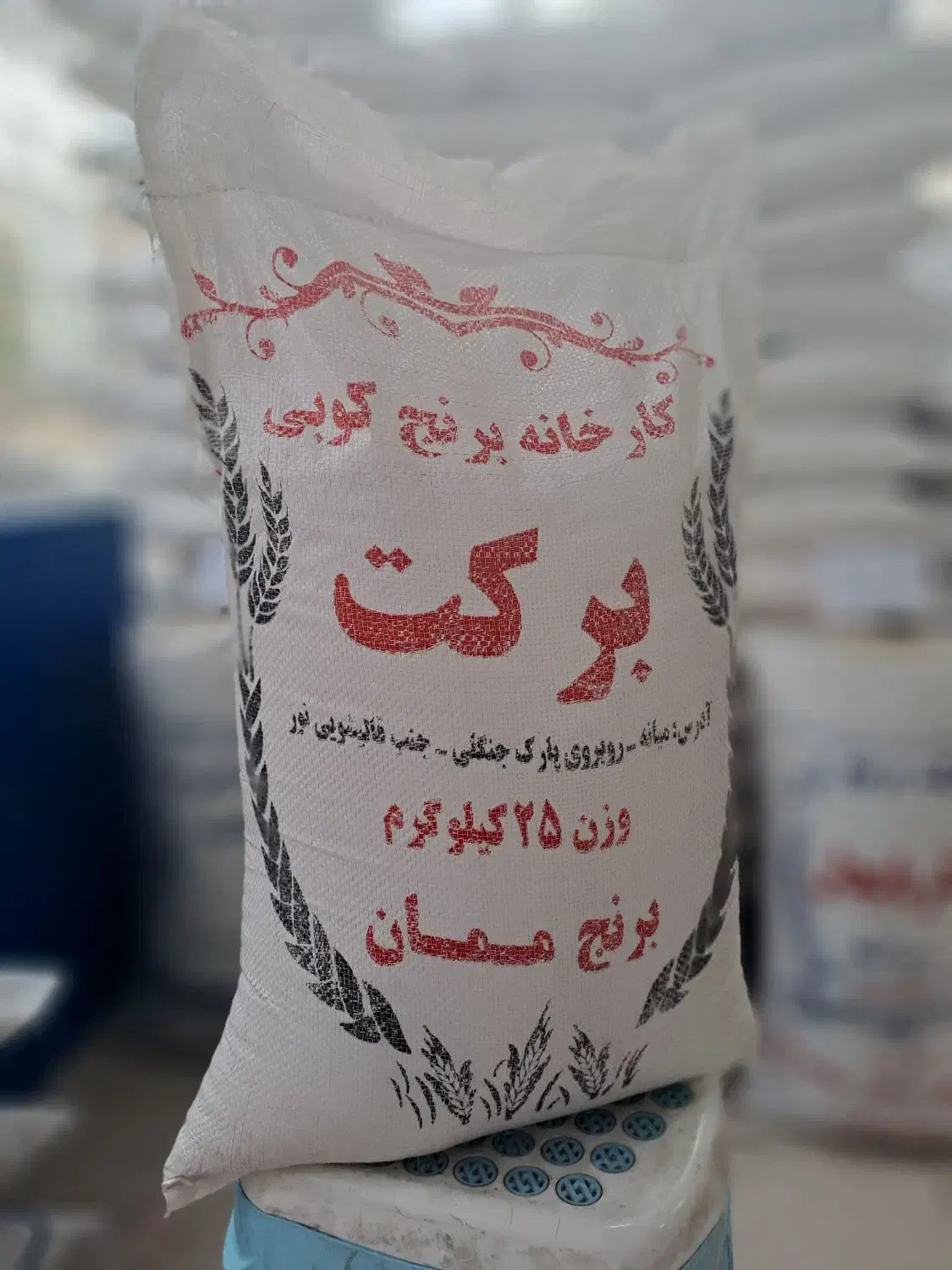 برنج اصیل و معطر ممان میانه|خوردنی و آشامیدنی|زنجان, |دیوار