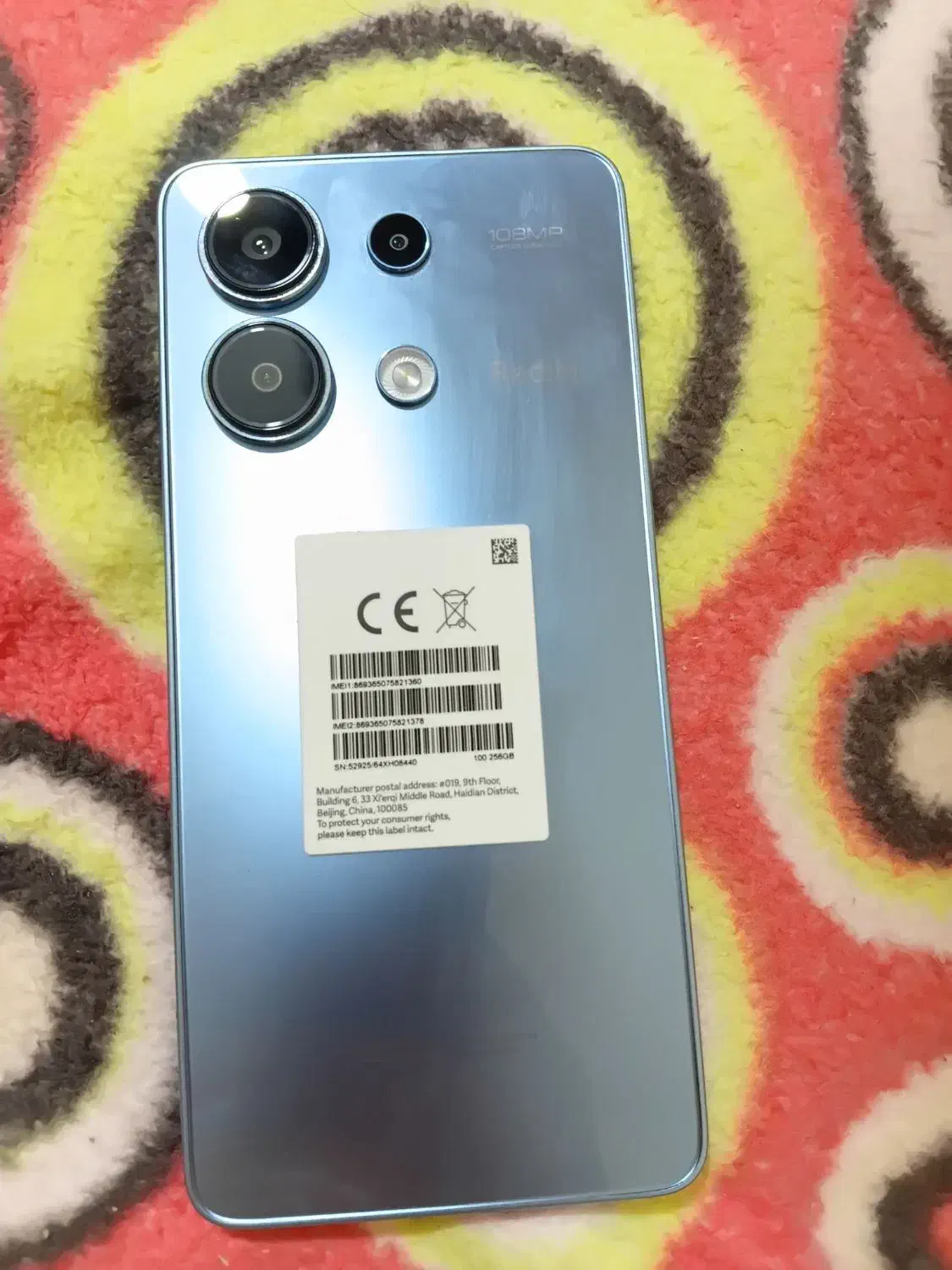 شیامی نوت ۱۳نو نو|موبایل|اسلام‌شهر, شهرک قائمیه|دیوار