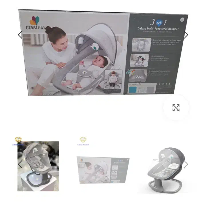 نی نی لای لای برقی|اسباب و اثاث بچه|زاهدان, |دیوار