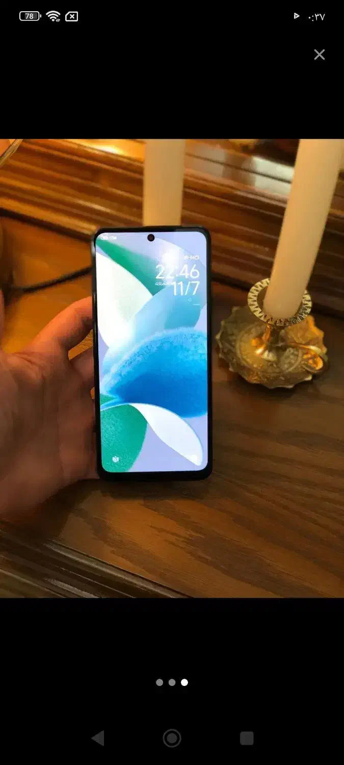 شیایومی نوت ۱۲ تمیز بدون تعمیر به ضمانت|موبایل|سبزوار, ولیعصر (نجار آباد)|دیوار
