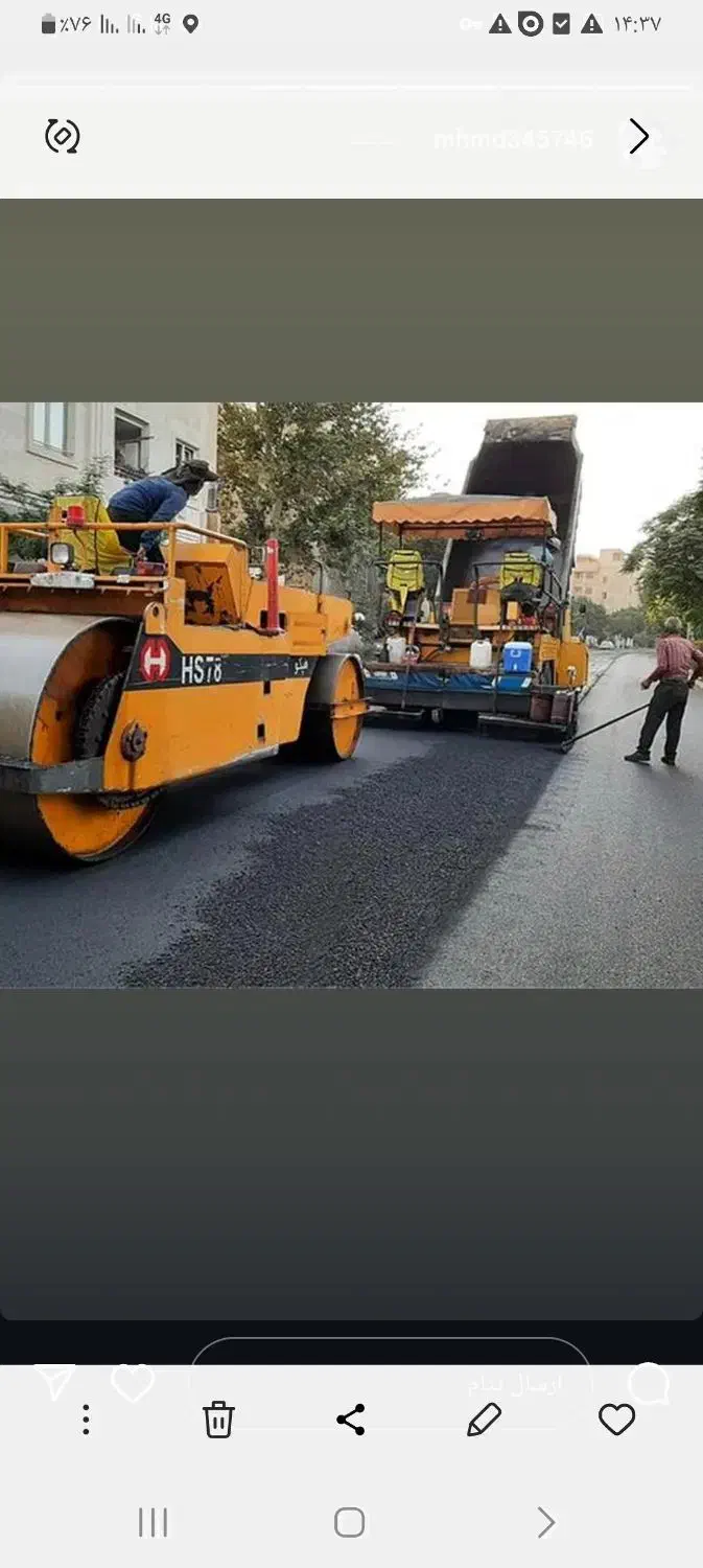 زیرسازی آسفالت ریزی همه نقاط تهرون|خدمات پیشه و مهارت|قدس, شهر‌قدس|دیوار