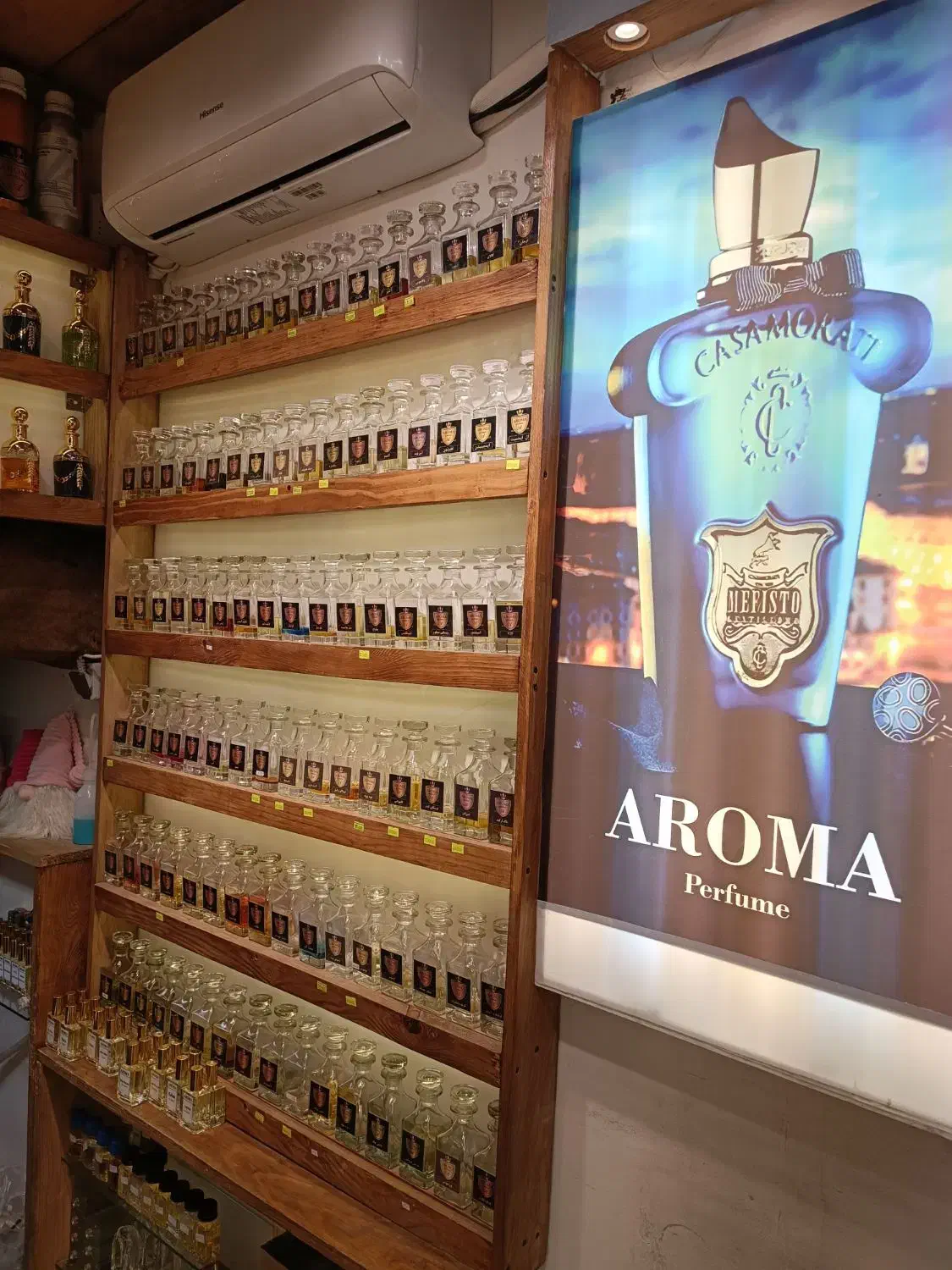 عطر گرمی ۸هزارتومان|آرایشی، بهداشتی، درمانی|اندیشه, اندیشه فاز ۱|دیوار