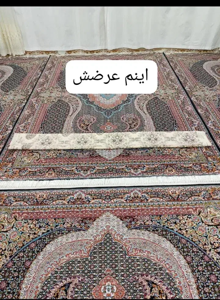 زیر سفره ضداب|سفره، حوله، دستمال آشپزخانه|ارومیه, |دیوار