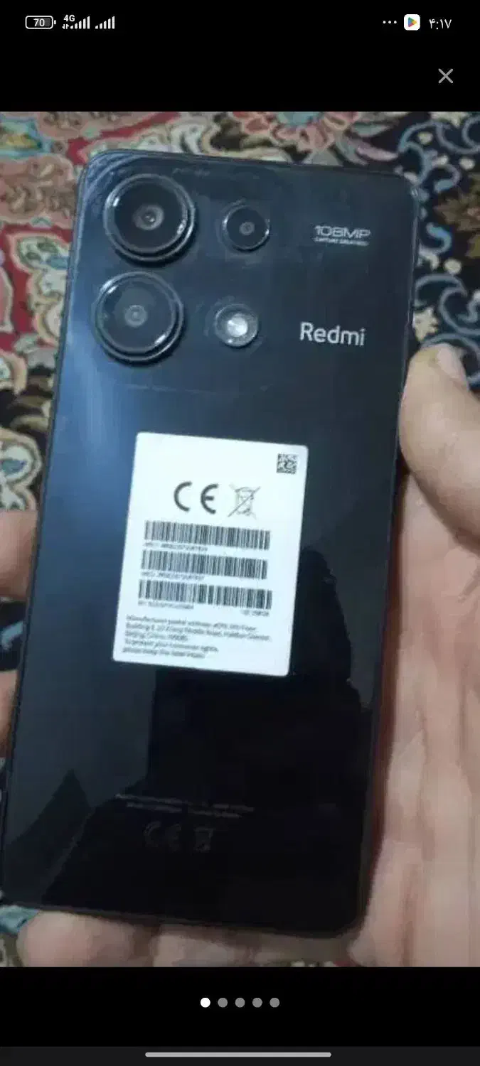 گوشی نوت13خشک|موبایل|زاهدان, |دیوار