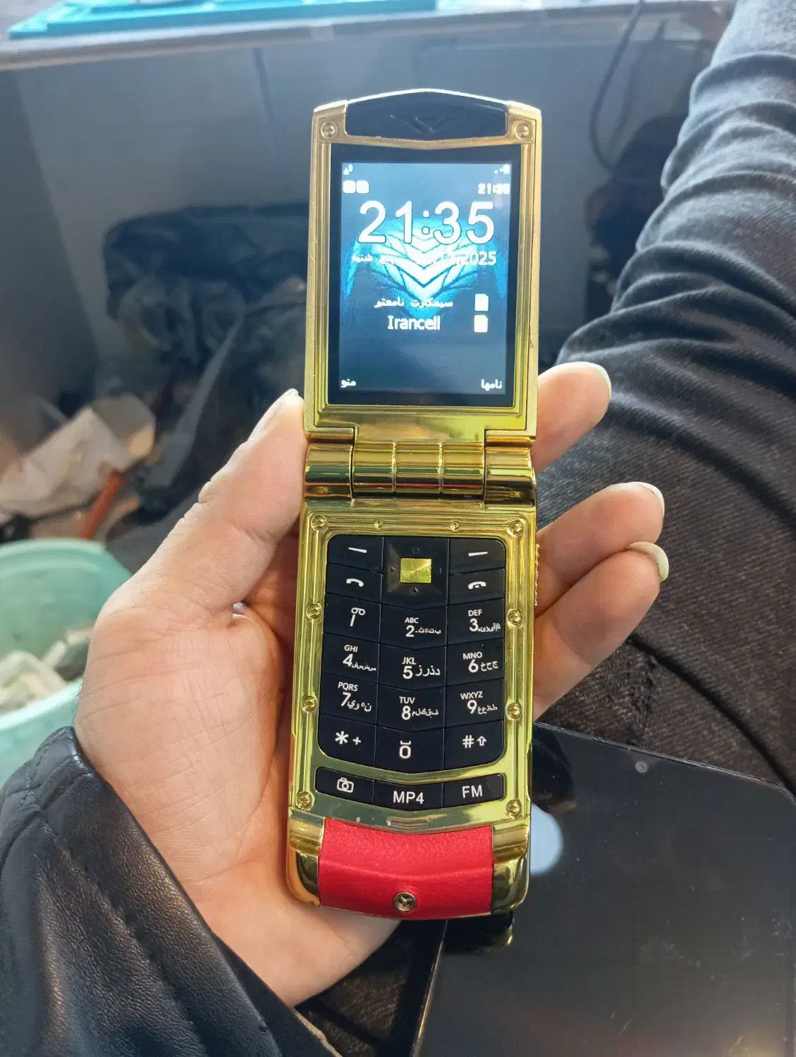 گوشی ورتو دو سیم|موبایل|بهبهان, |دیوار