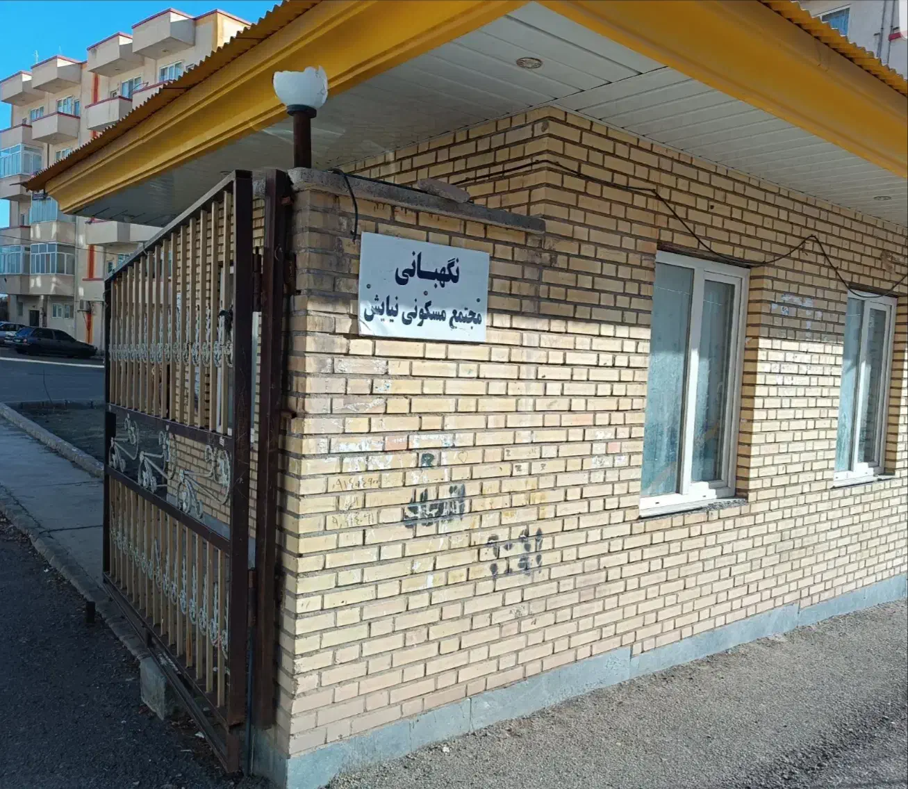 فروش آپارتمان مسکن مهر شهرک اندیشه طبقه اول سنددار|فروش آپارتمان|میانه, |دیوار