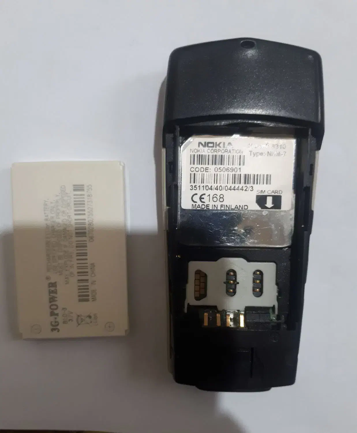 گوشی نوکیا ۸۳۱۰ و زیمنس سری اول المان|موبایل|تهران, سلسبیل جنوبی|دیوار