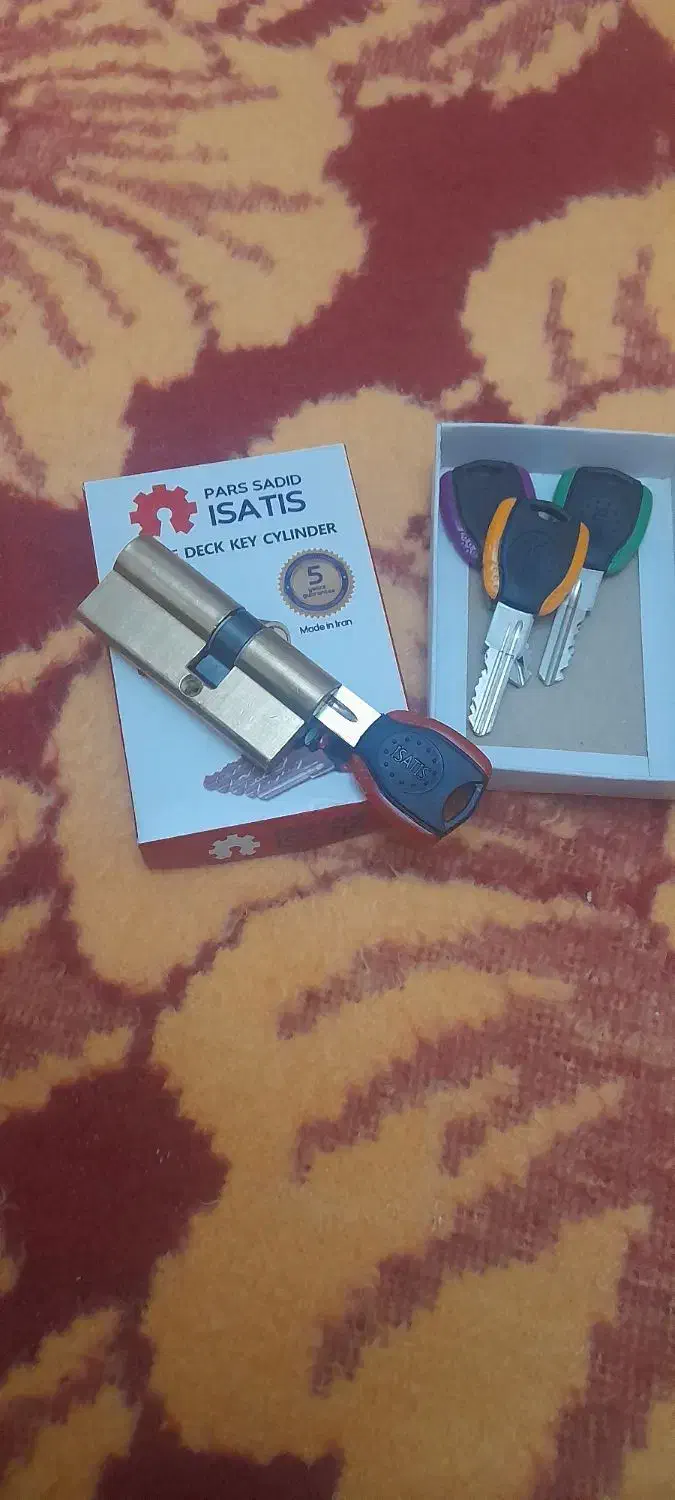 قفل ایساتیس|ابزارآلات|اراک, |دیوار