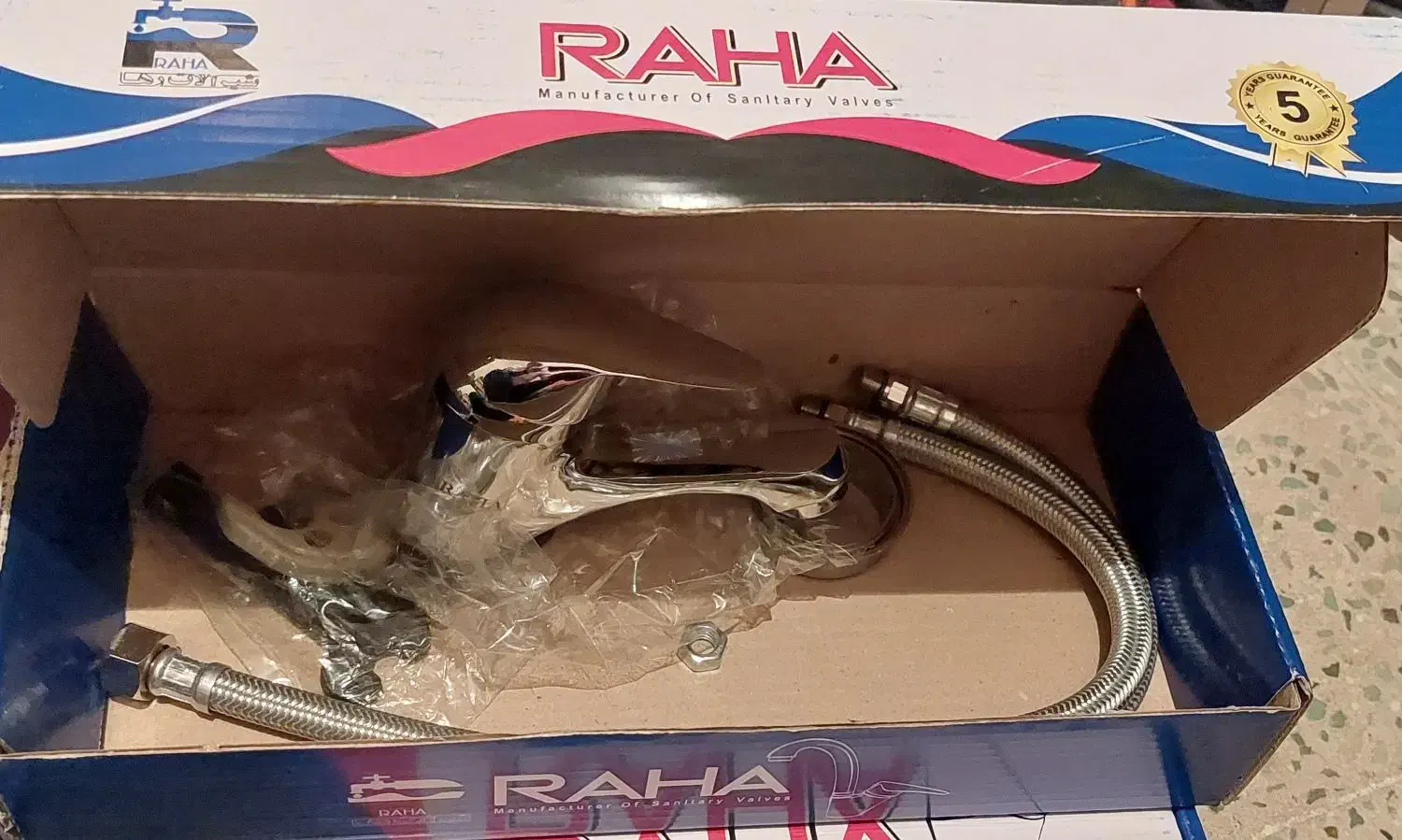 شیر آکبند اهرمی روشویی طرح دنیز|لوازم سرویس بهداشتی|کرمانشاه, |دیوار