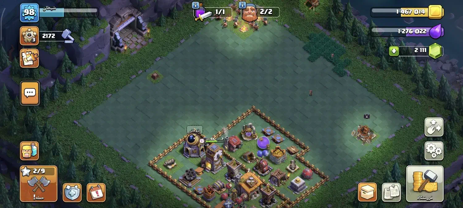 کلش آف کلنز|کنسول، بازی ویدئویی و آنلاین|سبزوار, فرهنگیان|دیوار