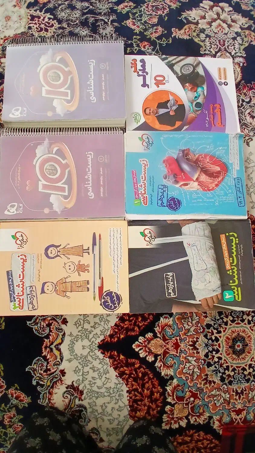 فروش کتابهای تست کنکور|کتاب و مجله آموزشی|نهاوند, |دیوار