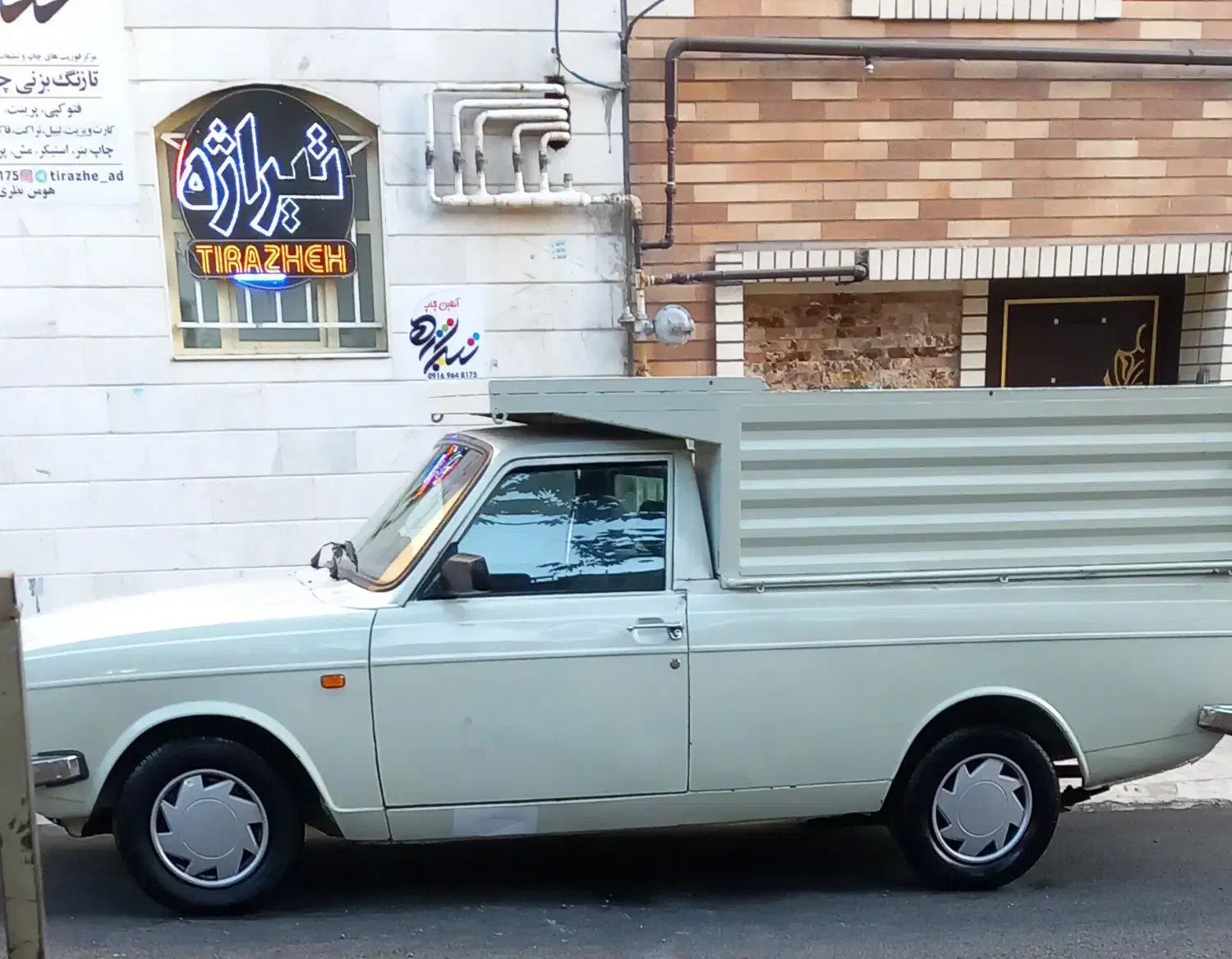 وانت بار|خدمات حمل و نقل|الیگودرز, |دیوار