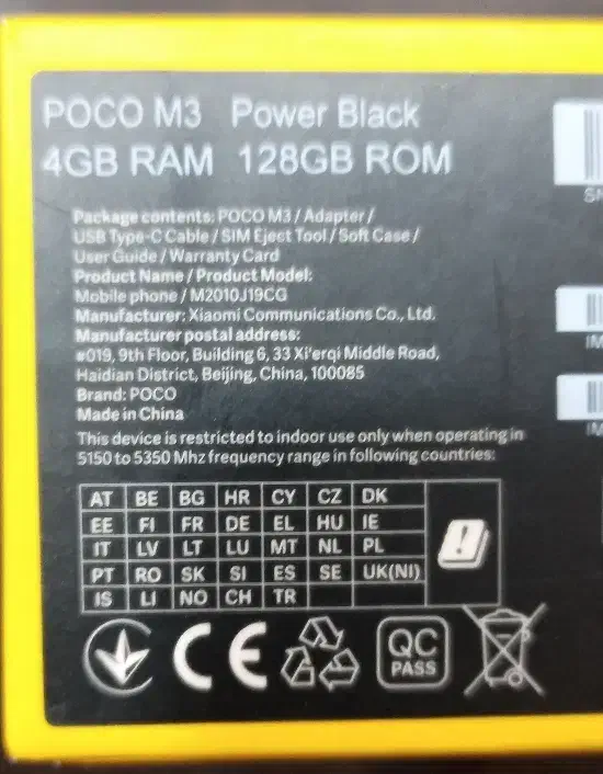 پوکو ام ۳    poco m3|موبایل|نیشابور, فضل|دیوار