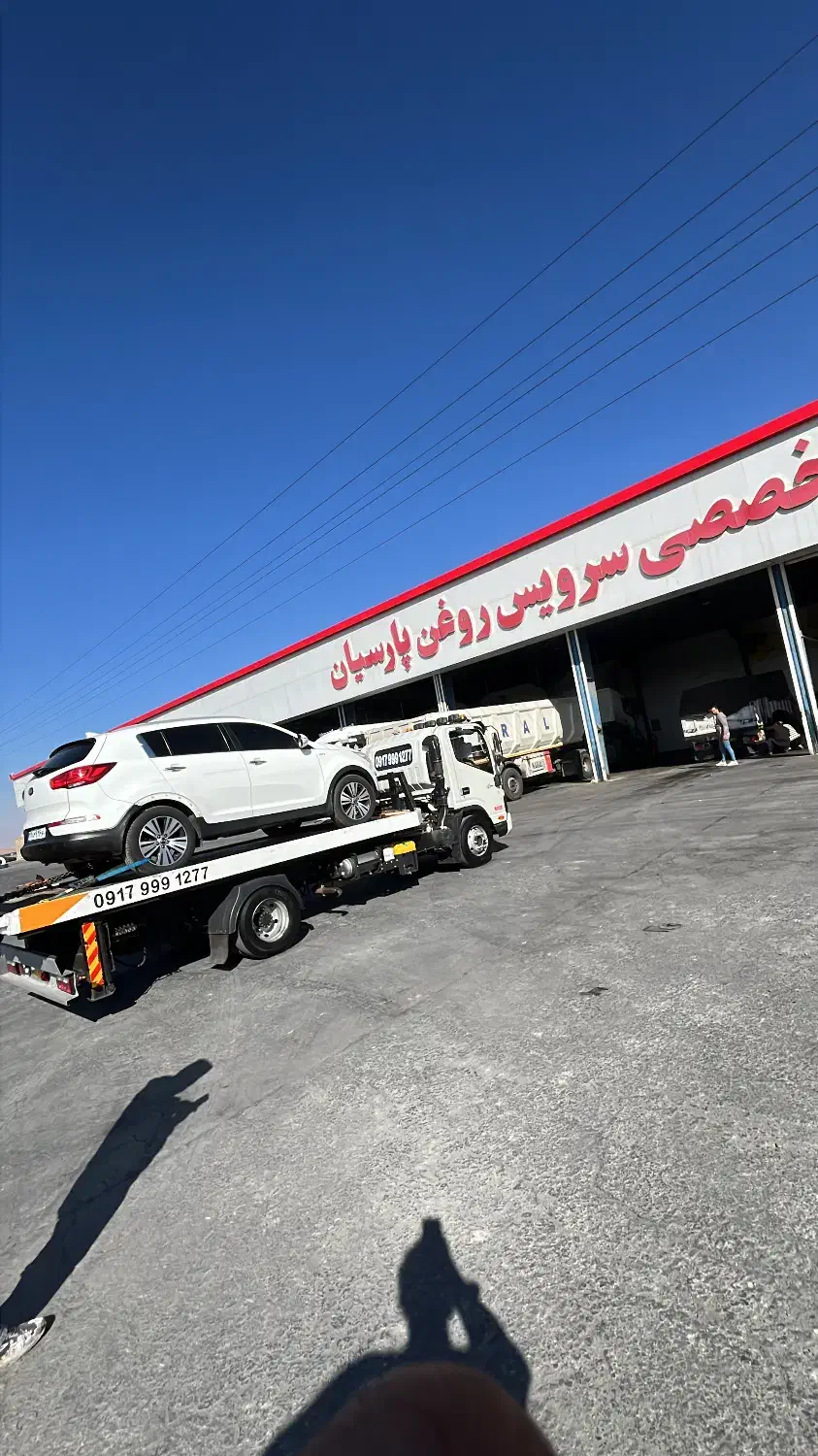 امدادخودرو جرثقیل کفی خودروبر یدک کش  چرخگیر۲۴|خدمات حمل و نقل|شیراز, فرهنگ شهر|دیوار