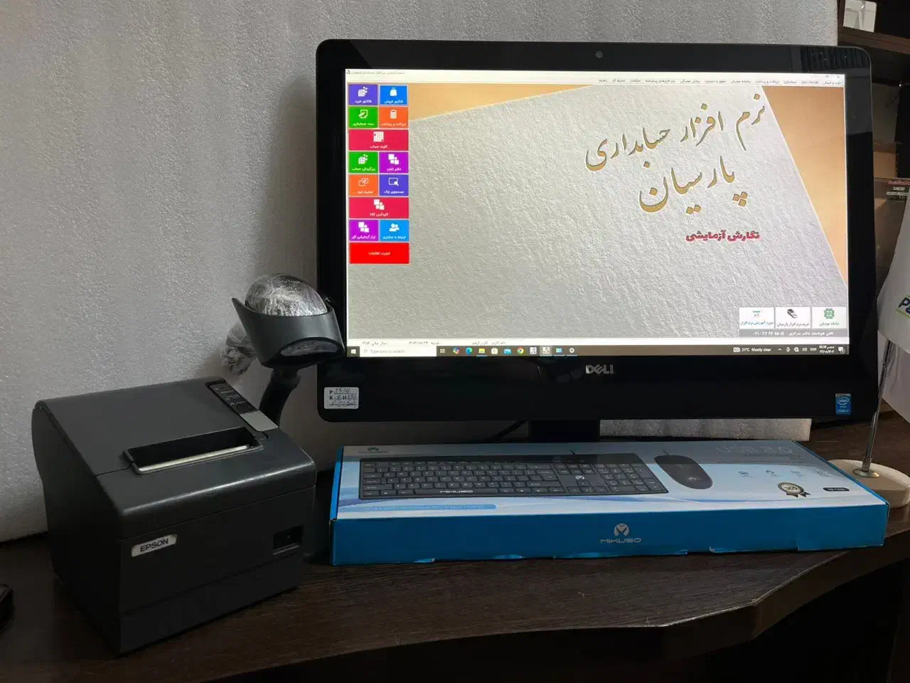 صندوق فروشگاهی تاچ 9030دل|فروشگاه و مغازه|رشت, لاکان|دیوار