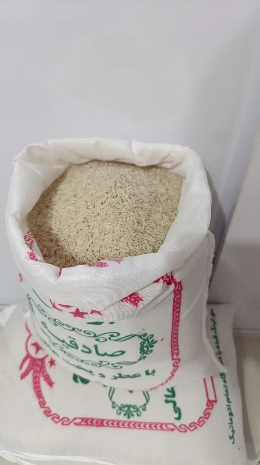 برنج ایرانی (گرگان)|خوردنی و آشامیدنی|فردیس, سرحد آباد|دیوار