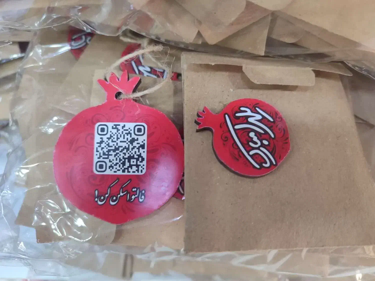 انواع هدایای مدارس با تم یلدا|لوازم التحریر|جهرم, |دیوار