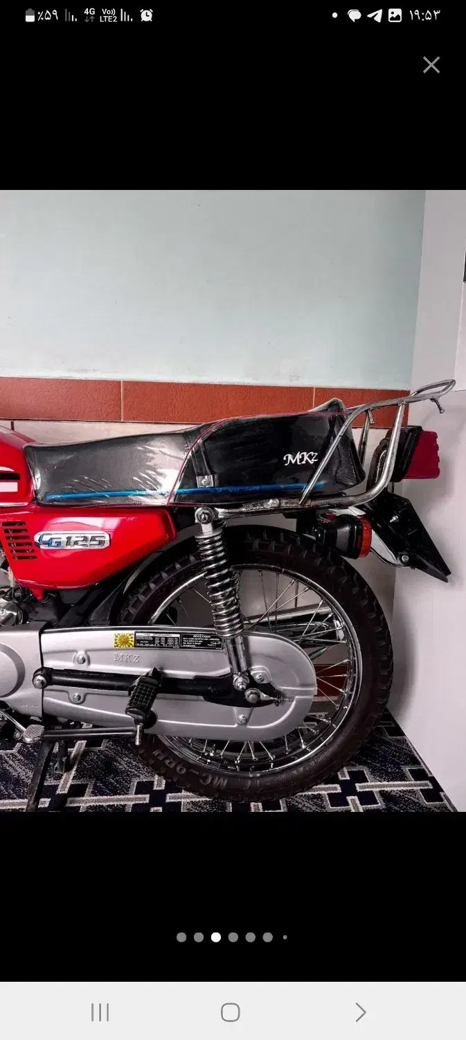 موتور سیکلت 125MKZ|موتورسیکلت|خرمآباد, |دیوار