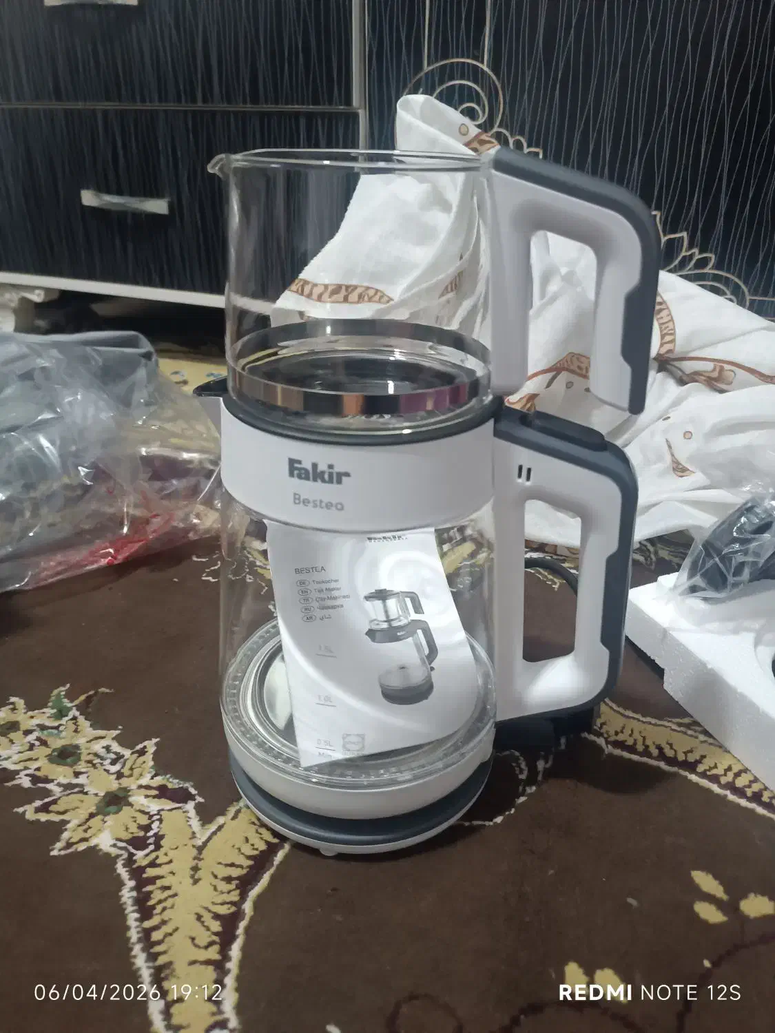چای ساز|سماور، چایساز، قهوهساز|شیراز, فرگاز|دیوار