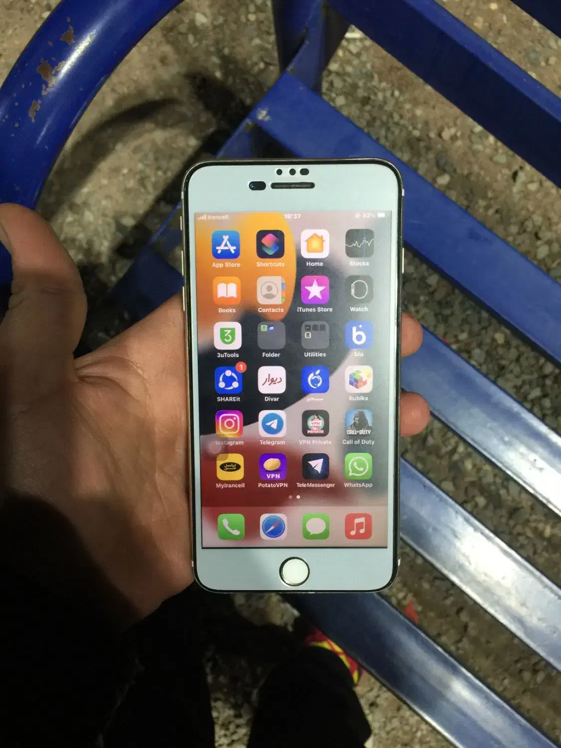 ۷ پلاس ۱۲۸ گیگ درحد|موبایل|رباط‌کریم, رباط‌کریم|دیوار