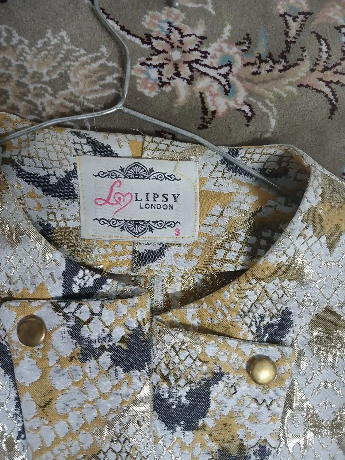 مانتومجلسی|لباس|مشهد, طبرسی شمالی|دیوار