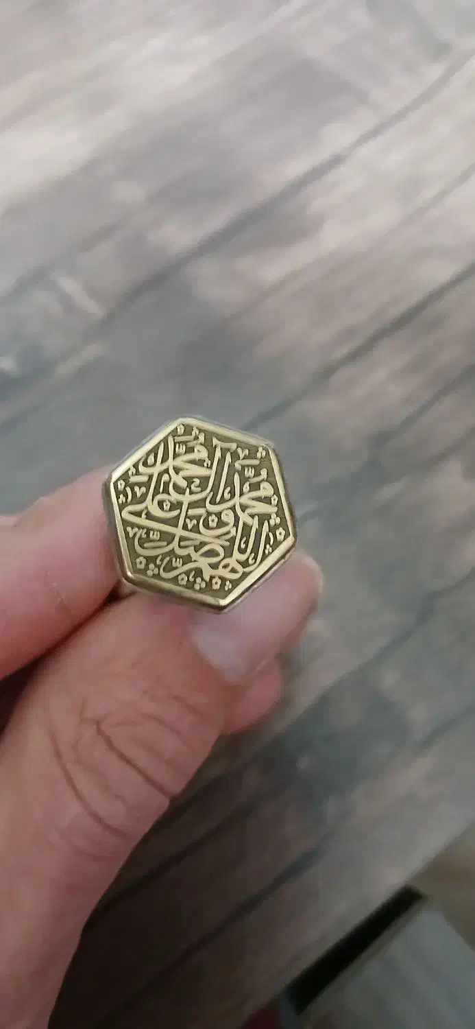 کلکسیونی|کلکسیون اشیاء عتیقه|قرچک, شهرک الحدید|دیوار