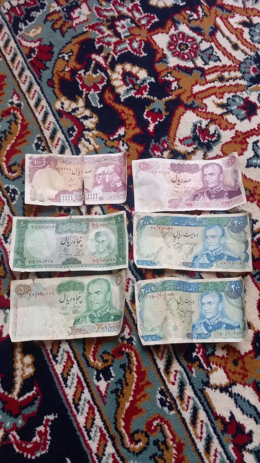 پول قدیمی کلکسیونی|کلکسیون سکه، تمبر، اسکناس|مشهد, شهید معقول|دیوار