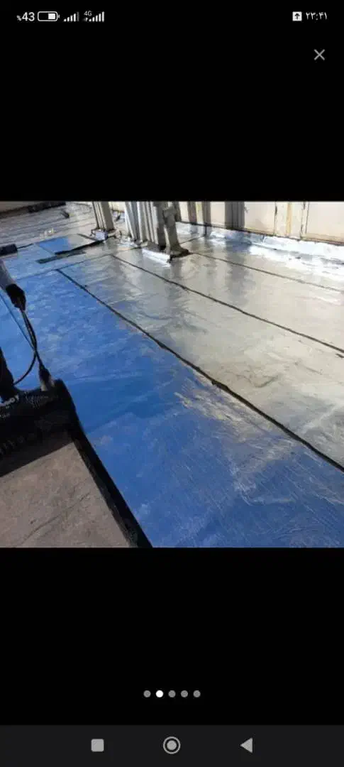 قیرگونی و ایزوگام|خدمات پیشه و مهارت|برخوار, |دیوار