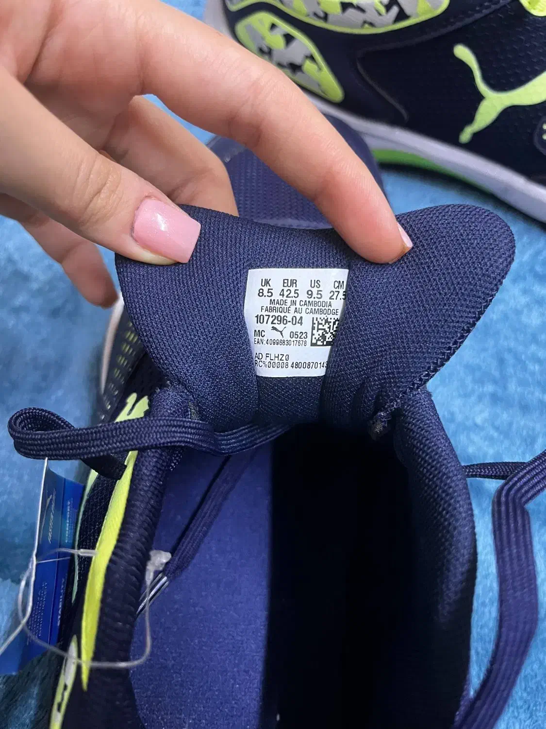 وارداتی نو خارجی پوما سورمه ای|کیف، کفش، کمربند|پرند, فاز ۴|دیوار