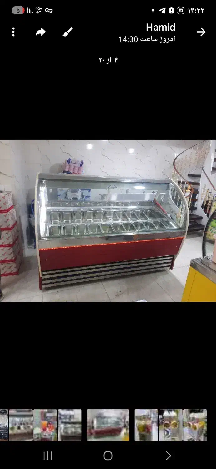 دستگاه یخ در بهشت ایتالیایی اصل براس دو موتوره|کافیشاپ و رستوران|رامند, |دیوار