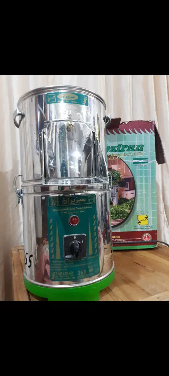 سبزی خردکن سبزیران مدل 305مرجان|خردکن، آسیاب، غذاساز|شهرکرد, |دیوار