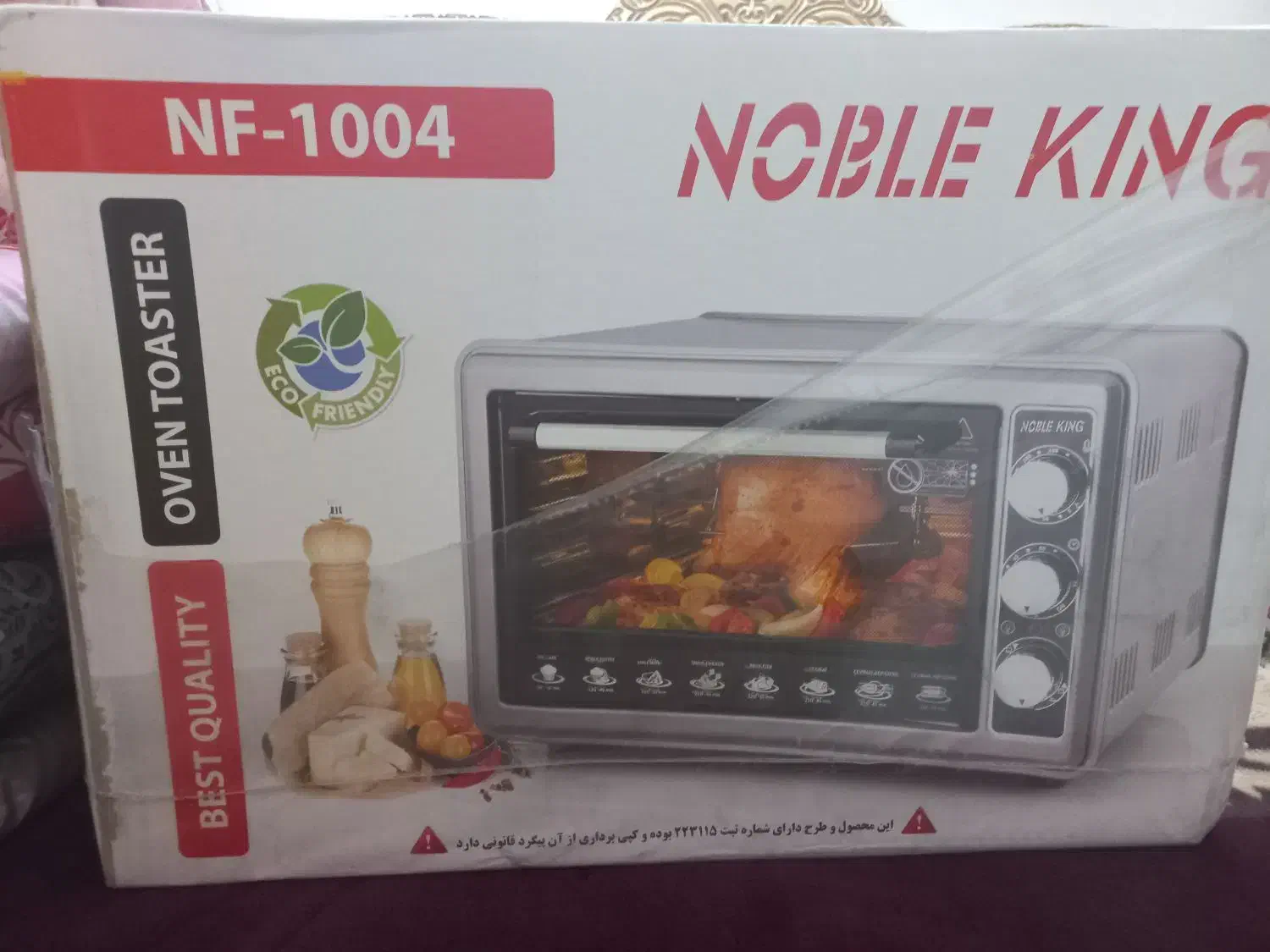 توسترآک 1004مدل|اجاق گاز و لوازم برقی پختوپز|اهواز, شهرک پیام|دیوار