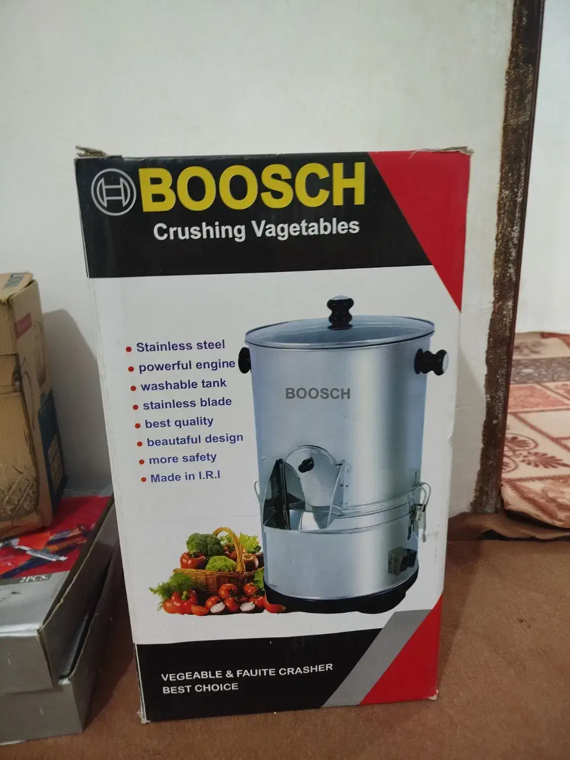 سبزی خرد کن بوش|خردکن، آسیاب، غذاساز|زاهدان, |دیوار