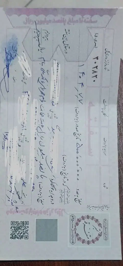 اعطای وام ملی وسپه فوری|خدمات مالی، حسابداری، بیمه|تهران, جمالزاده|دیوار