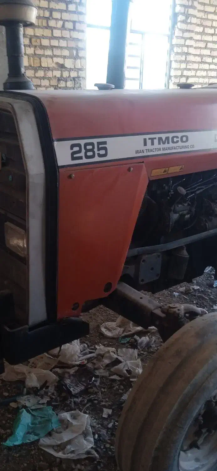 تراکتور|خودرو سنگین|کوهدشت, |دیوار