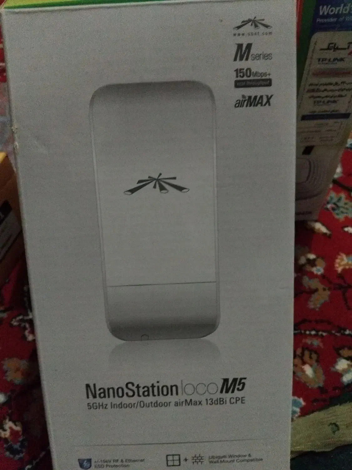 وایرلس|مودم و تجهیزات شبکه|آبادان, |دیوار