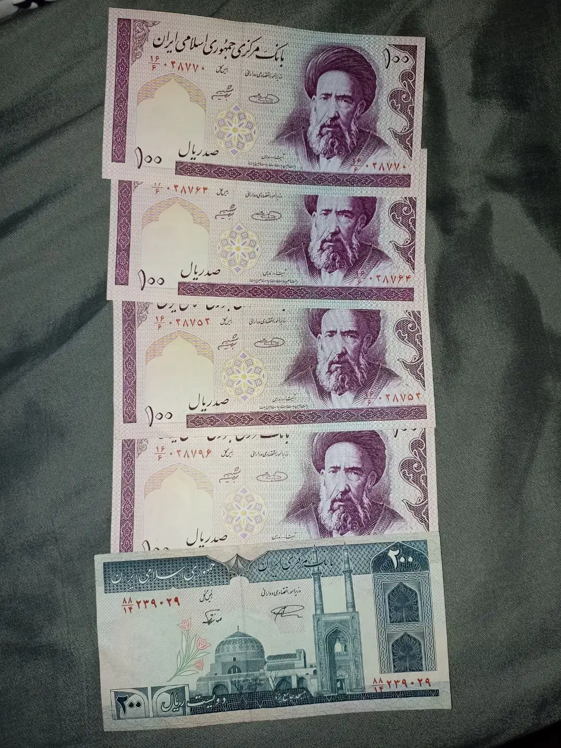 اسکناس قدیمی|کلکسیون سکه، تمبر، اسکناس|بوشهر, |دیوار