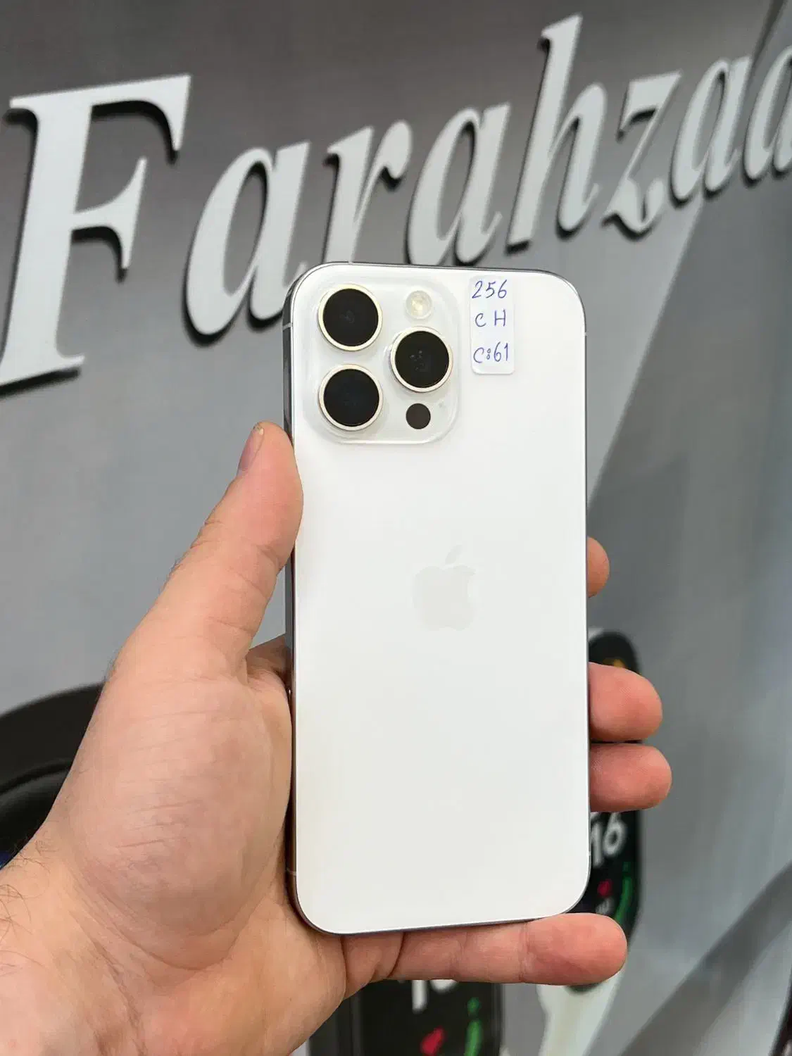 آیفون 16 پرومکس ریجستر تامین اجتماعی/چک/ضمانت طلا|موبایل|مشهد, سعد آباد|دیوار