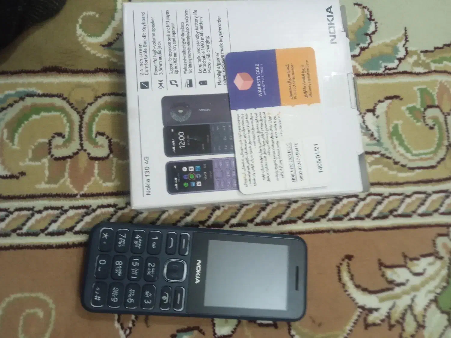 گوشی موبایل ساده|موبایل|مهاجران, |دیوار