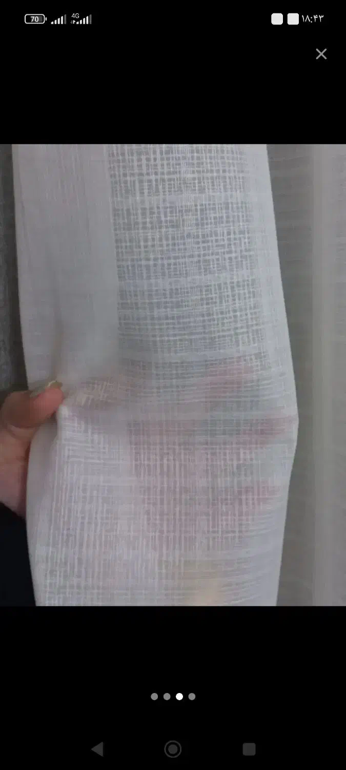 پرده پانچ|پرده، رانر، رومیزی|کرج, خرمدشت|دیوار