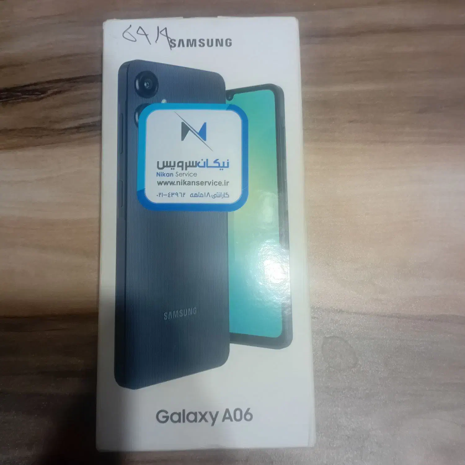 گوشیa06درحد|موبایل|اسلام‌شهر, کاشانک|دیوار