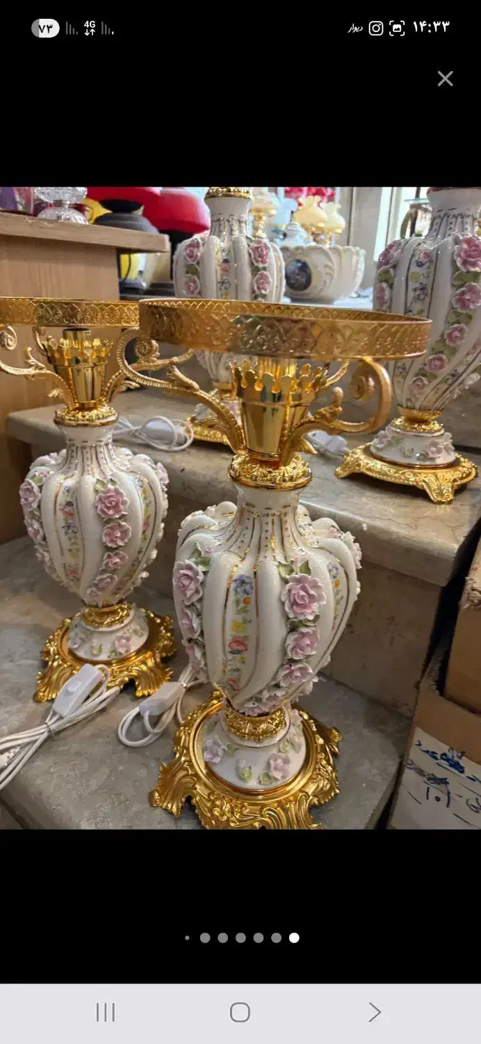 روشنایی آنتیک|چراغ خواب و آباژور|تهران, بازار|دیوار