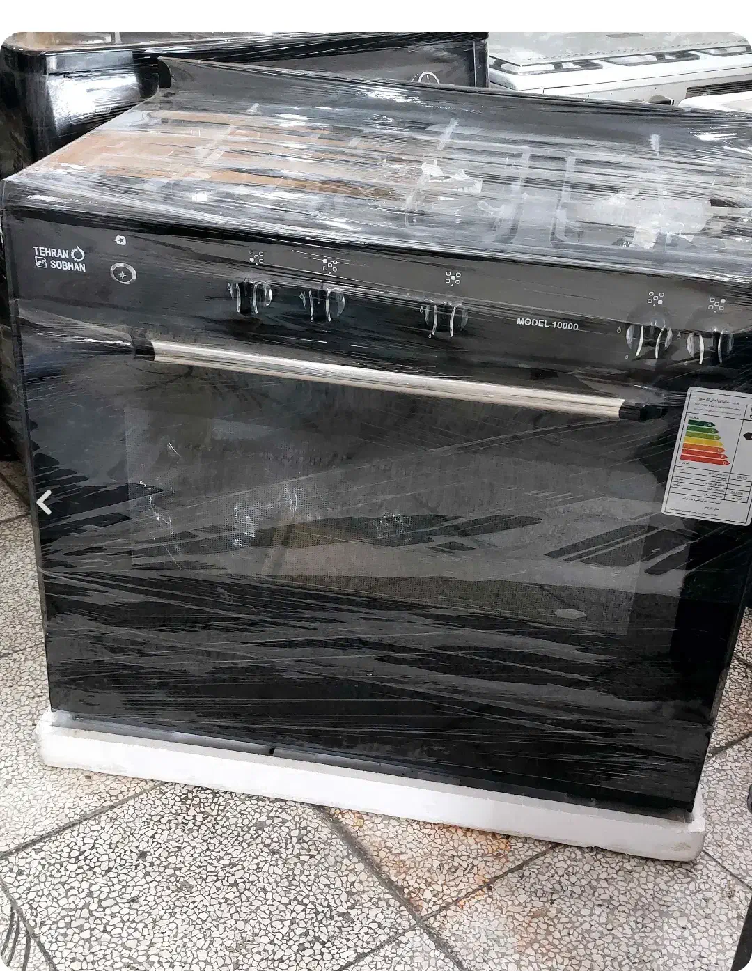 یخچال فریزر+لباسشویی+اجاق گاز|یخچال و فریزر|یاسوج, |دیوار