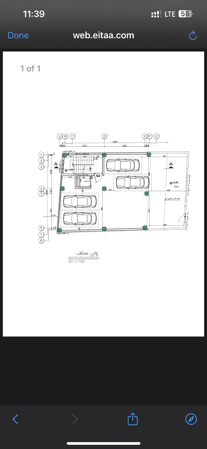 پیش فروش آپارتمان تکواحدی ، طالقانی ۲|پیش‌فروش املاک|ساوه, |دیوار